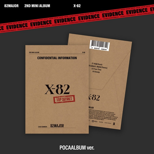 82MAJOR - X-82 (2nd Mini Album) POCA ALBUM