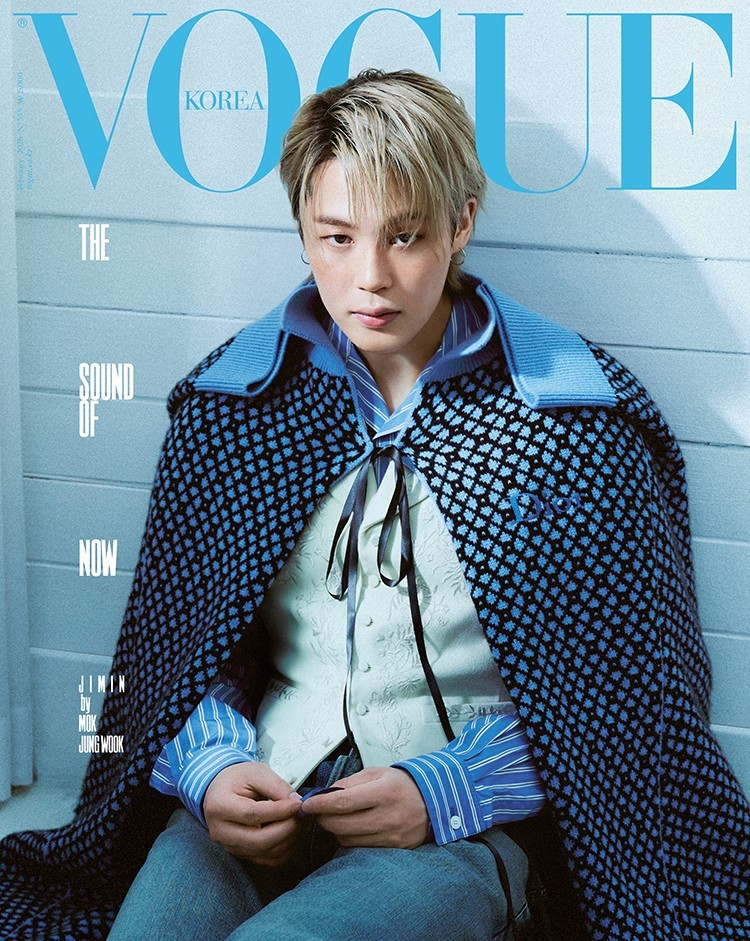 BTS JIMIN Cover VOGUE KOREA Magazine Febrero 2026
