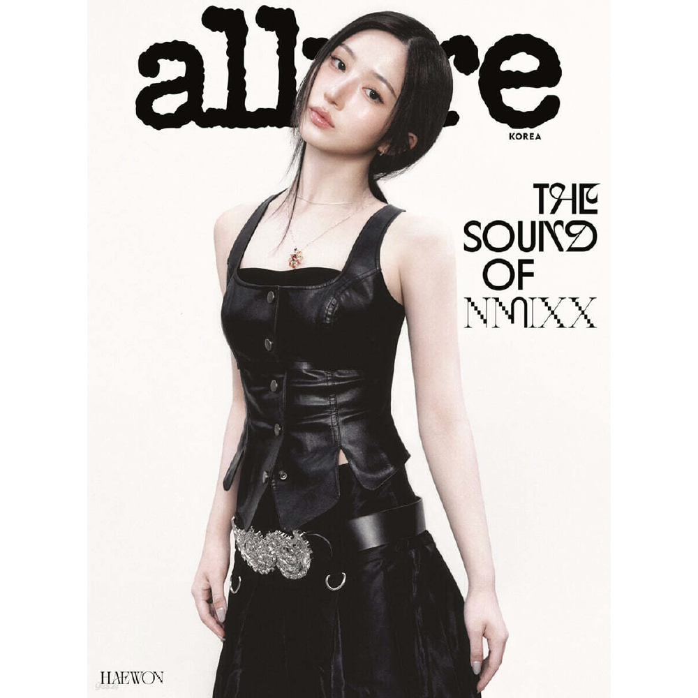 NMIXX Allure Magazine Junio 2026