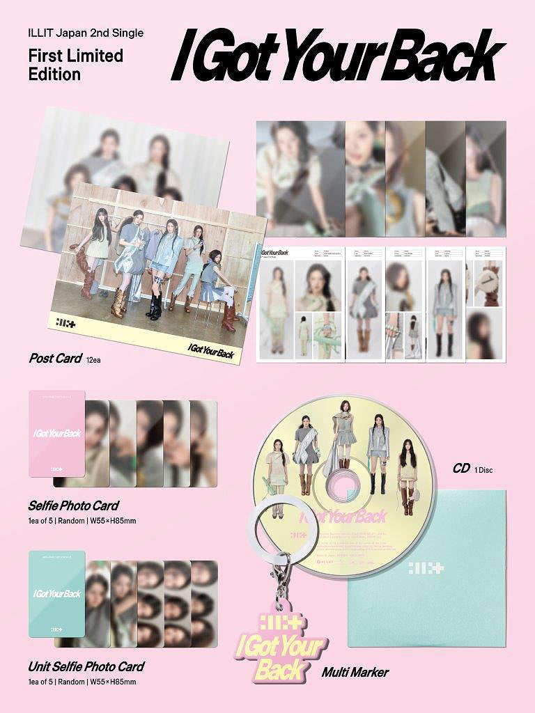 ILLIT - I GOT YOUR BACK (JAPAN 2nd Single Album) LIMITED EDITION