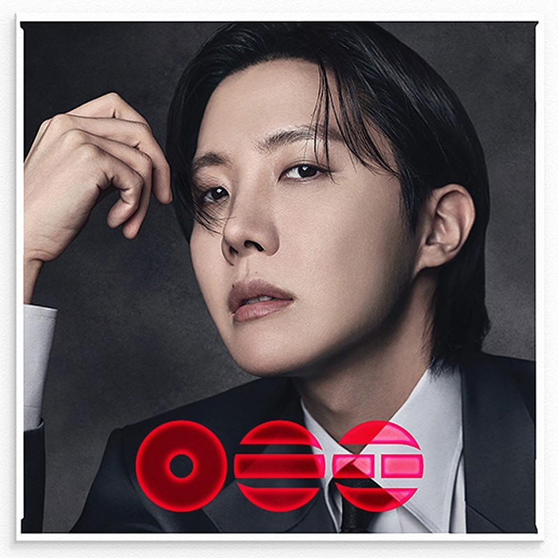BTS - ARIRANG (5th Album) VINILO Standard