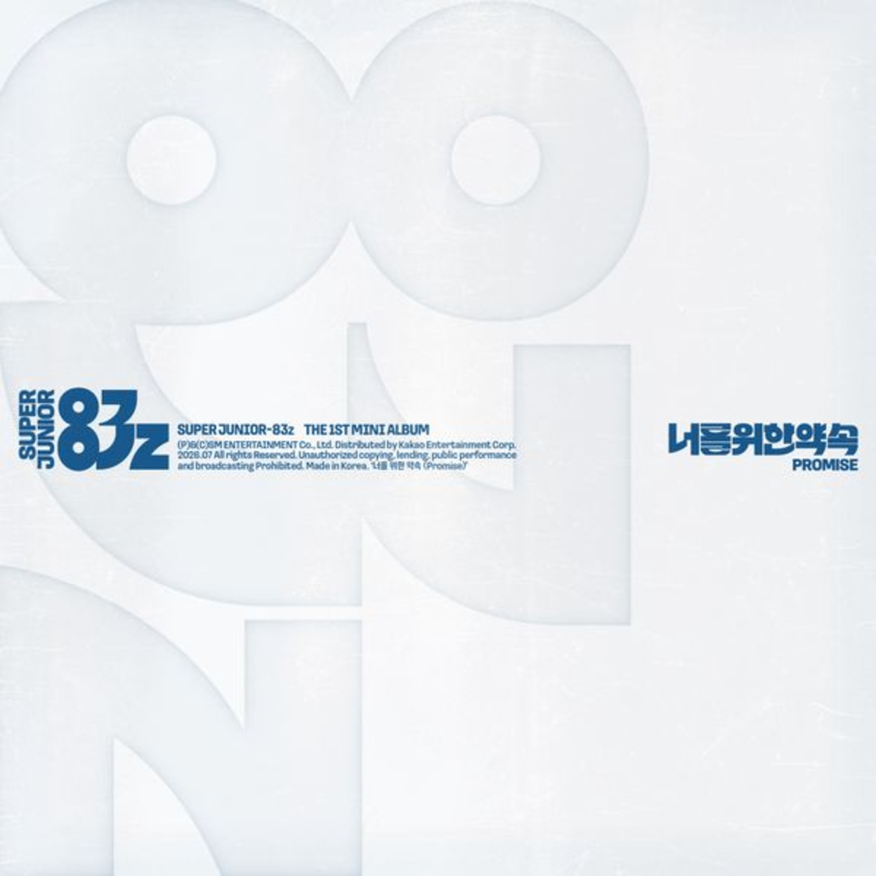 [PRE-VENTA] SUPER JUNIOR-83Z - PROMISE / 너를 위한 약속 (1st Mini Album) SET X3