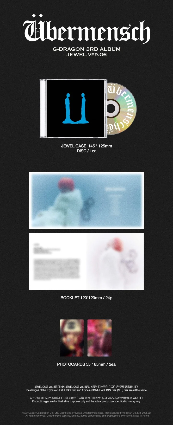 G-DRAGON (BIGBANG) - ÜBERMENSCH (3rd Album) JEWEL CASE VER. KOREAN