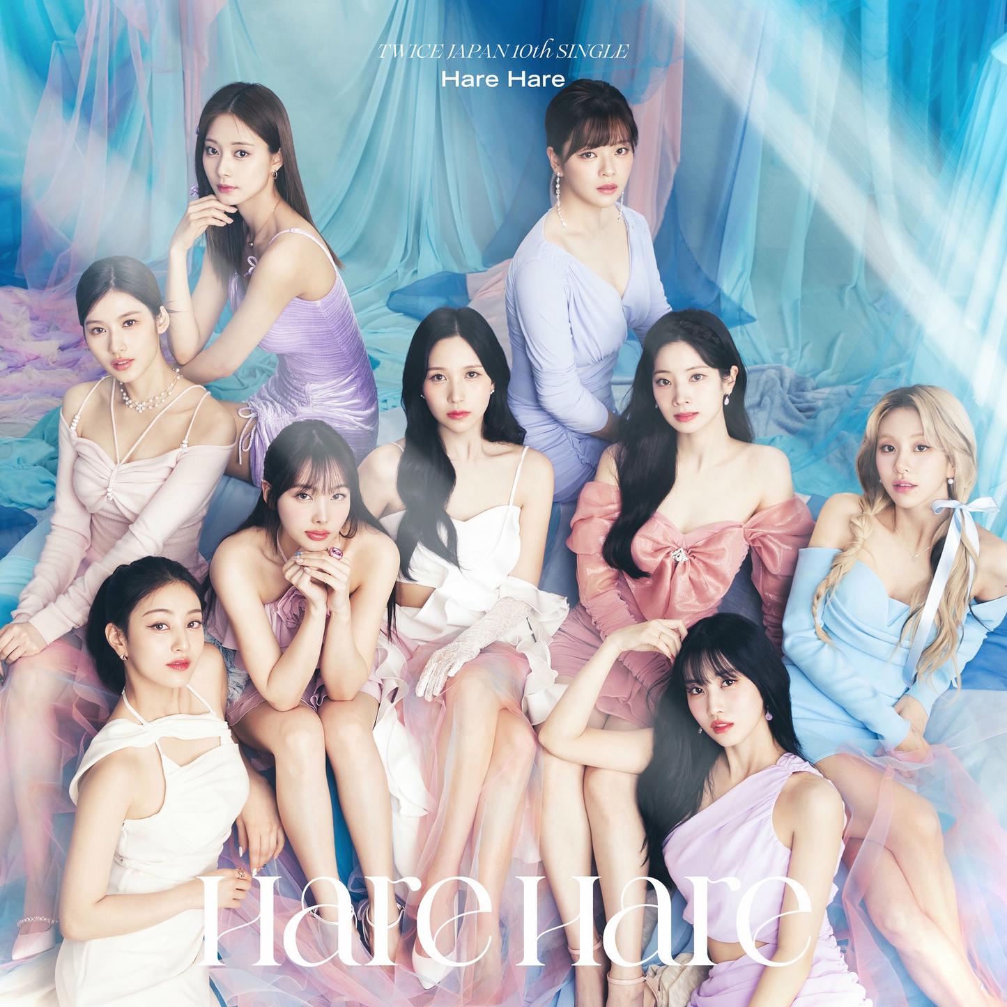 TWICE - Hare Hare CD (Regular Version)