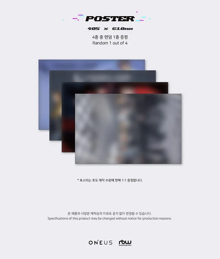 ONEUS - Binary Code (5th Mini Album)