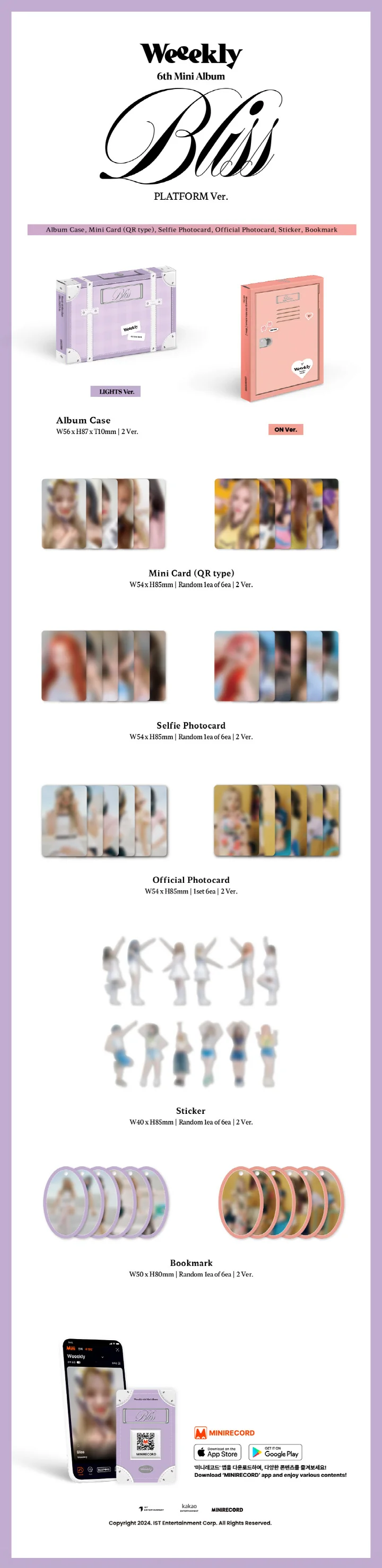 WEEEKLY - Bliss (6th Mini Album) PLATFORM Version