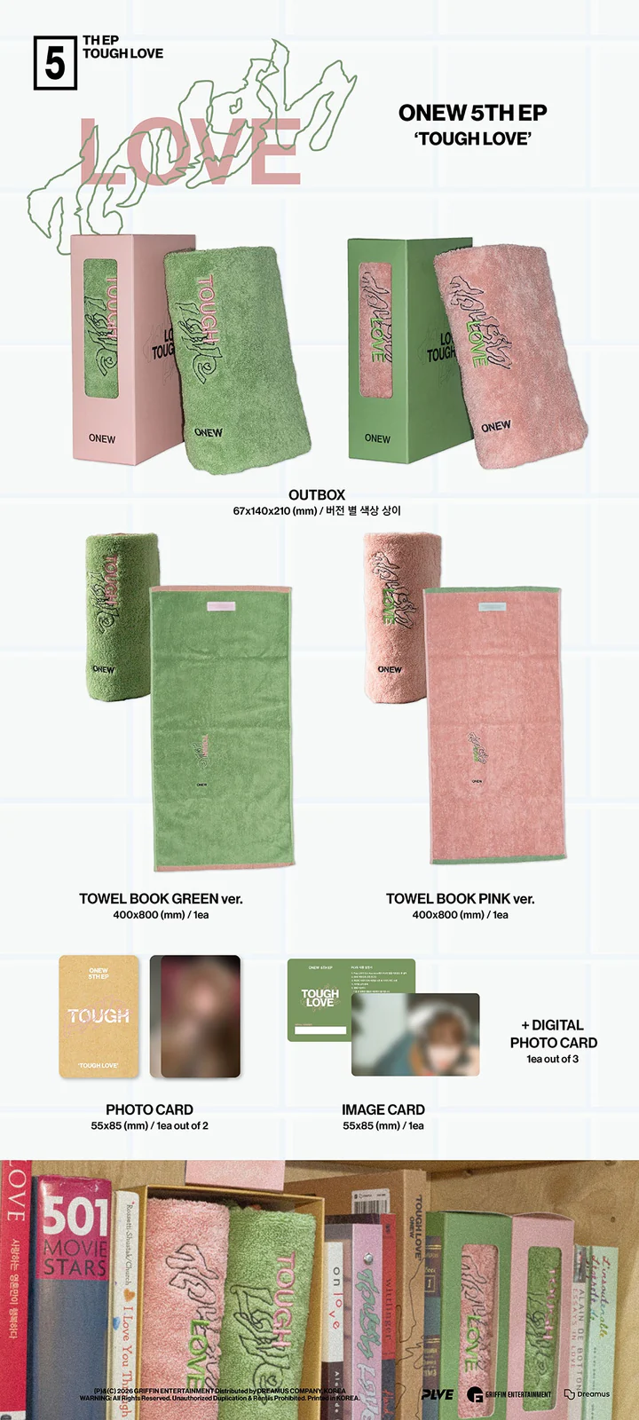 ONEW (SHINEE) - TOUGH LOVE (5th Mini Album) TOWEL BOOK Version