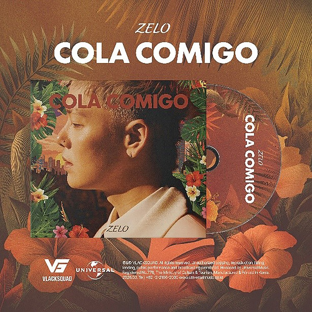 ZELO - COLA COMIGO (Single Album)