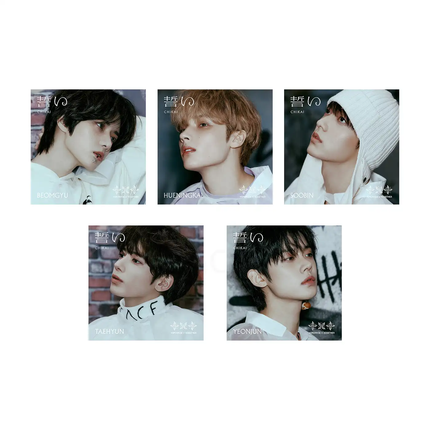 TXT - Chikai (4th JP single album)Limited Member Solo Edition