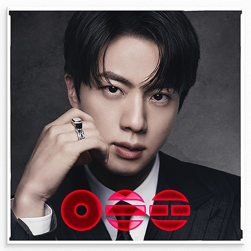 BTS - ARIRANG (5th Album) VINILO Standard