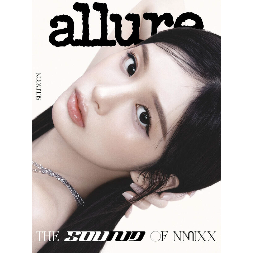NMIXX Allure Magazine Junio 2026