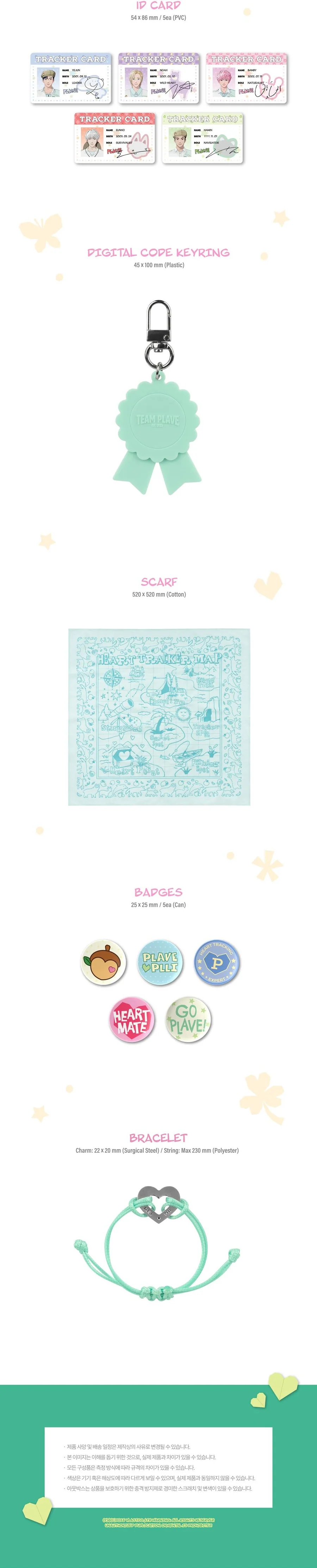 PLAVE - HEART TRACKER 2026 Season's Greetings