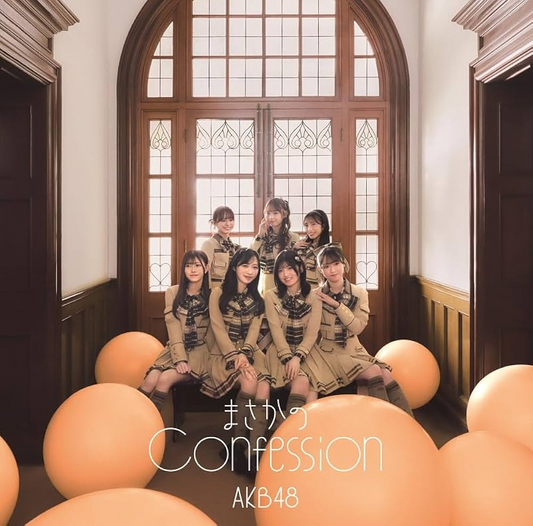 AKB48 - Masaka No Confession (C) CD+Blu-Ray