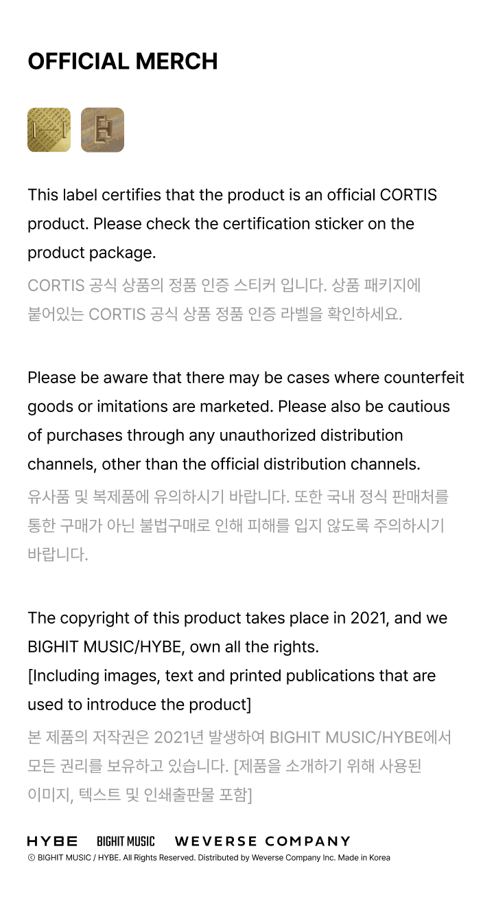 [PRE-VENTA] CORTIS - Official Light Stick