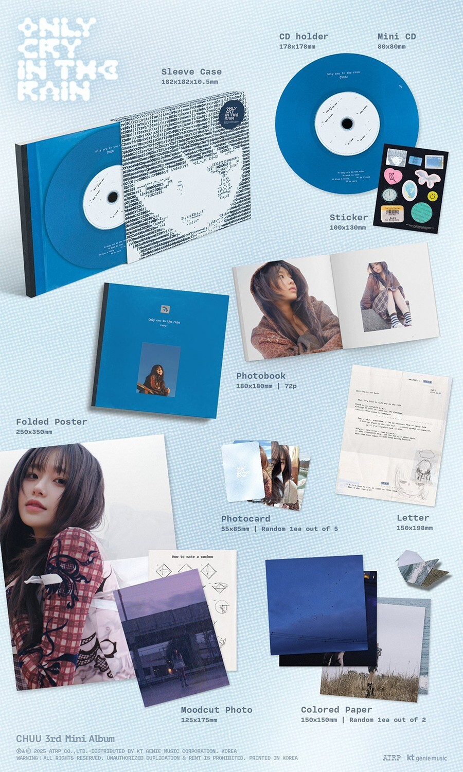 CHUU - Only cry in the rain (3rd mini album)
