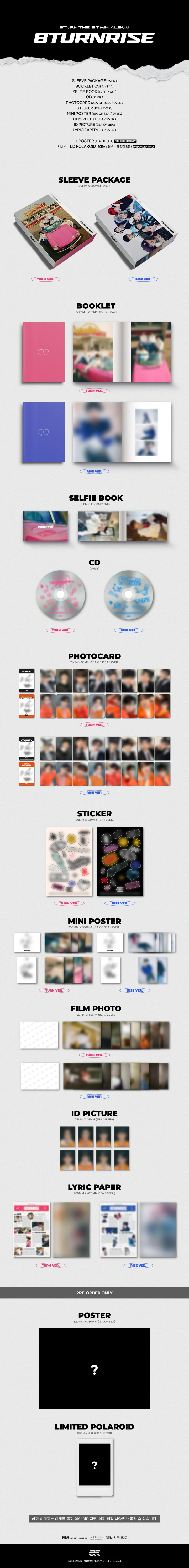 8TURN - 8TURNRISE (1st Mini Album)
