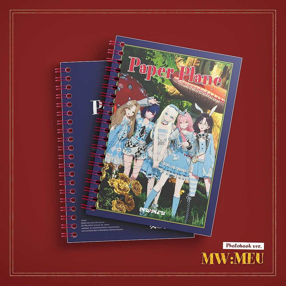 MW:MEU - PAPER PLANE (1st Single Album)