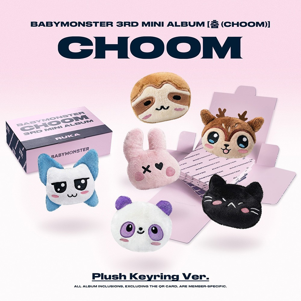 BABYMONSTER - 춤 (CHOOM) (3rd Mini Album) PLUSH KEYRING Version
