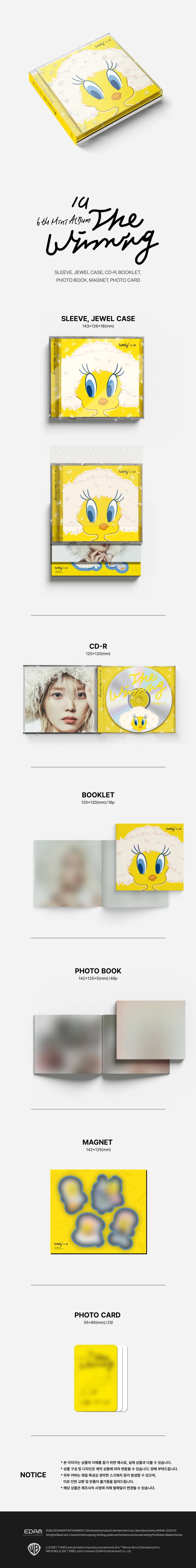 IU - THE WINNING (6th Mini Album) SPECIAL Version