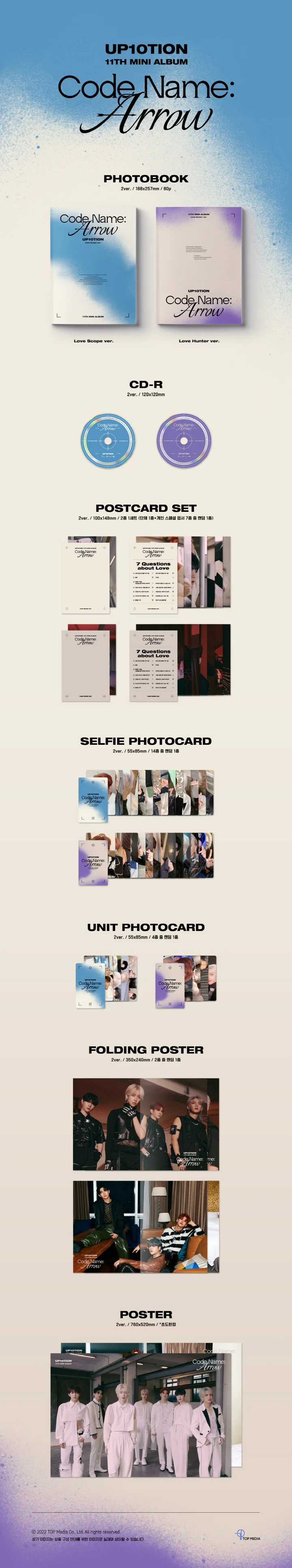 UP10TION - Code Name: Arrow (11th Mini Album)