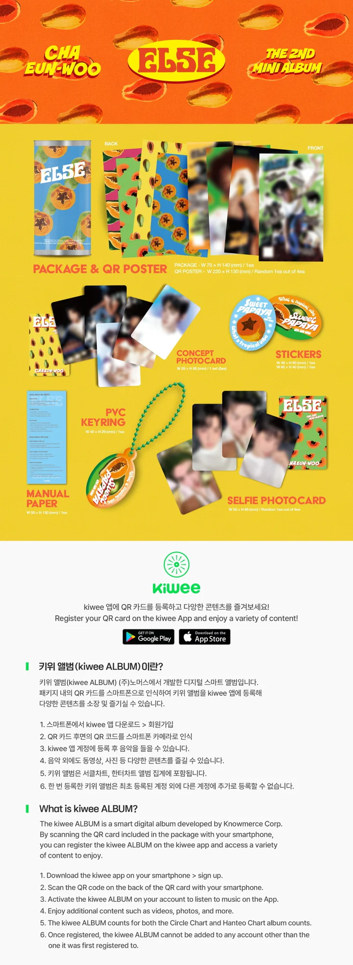 CHA EUN-WOO (ASTRO) - ELSE (2nd Mini Album) KIWEE Version