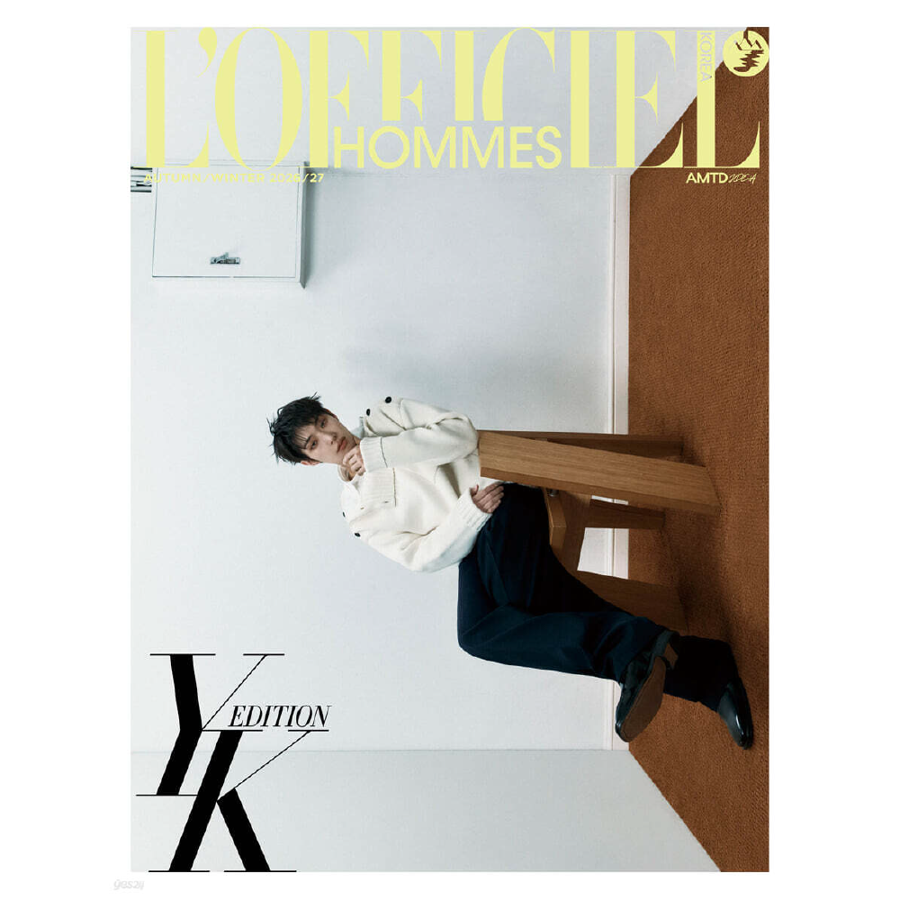 [PRE-VENTA] ATEEZ MINGI L'OFFICIEL HOMME Autumn/Winter 2026