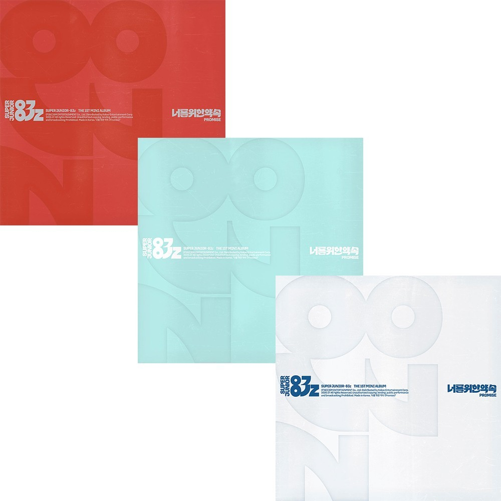 [PRE-VENTA] SUPER JUNIOR-83Z - PROMISE / 너를 위한 약속 (1st Mini Album) SET X3