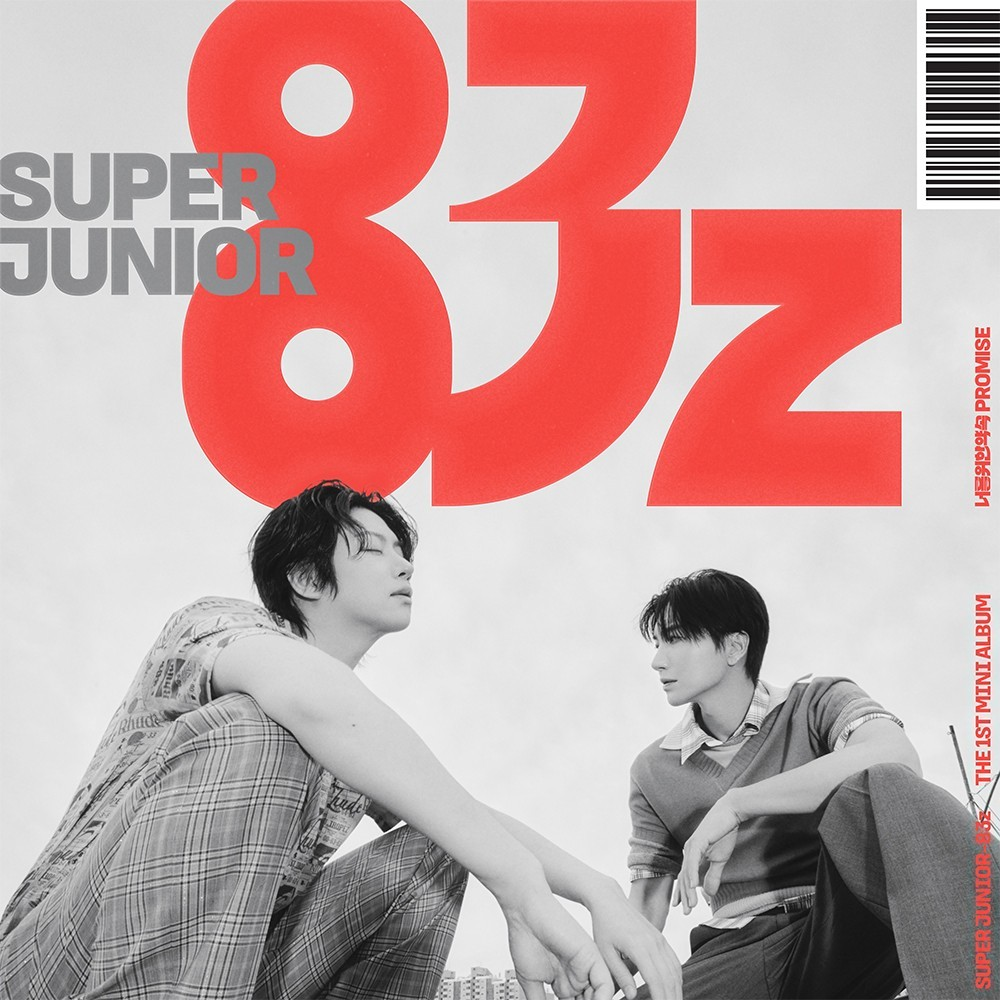 [PRE-VENTA] SUPER JUNIOR-83Z - PROMISE / 너를 위한 약속 (1st Mini Album) PHOTOBOOK