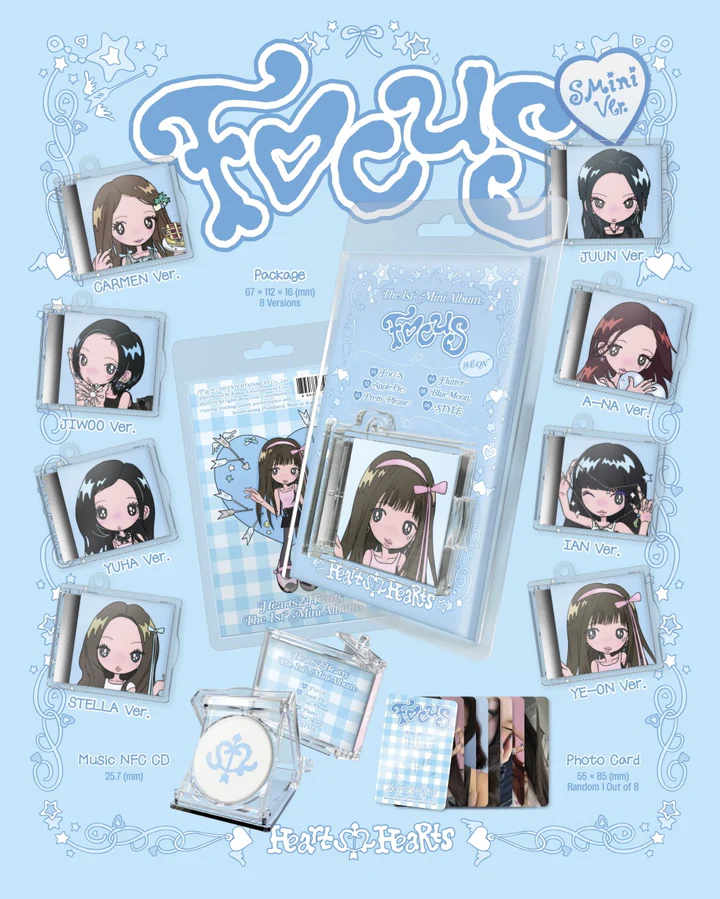 HEARTS2HEARTS - FOCUS (1st Mini Album) SMini