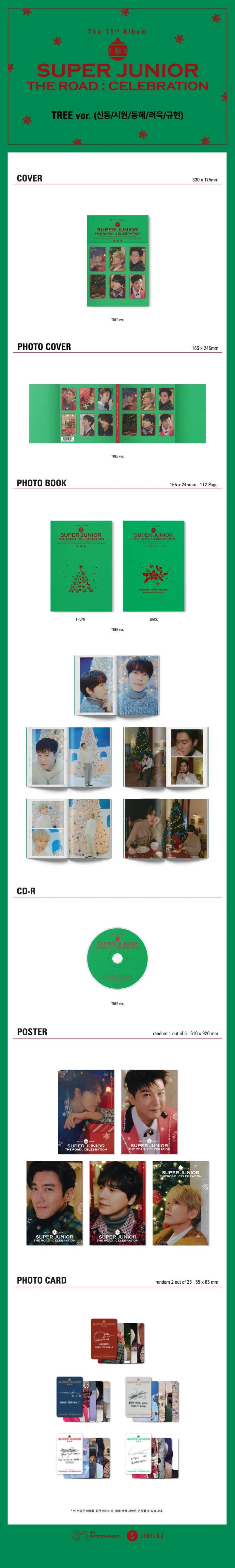 SUPER JUNIOR - Vol.2 The Road : Celebration (11th Album)