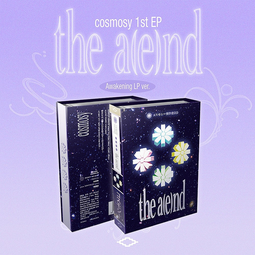 COSMOSY - THE A(E)ND (1st EP Album) NFC Mini LP Version