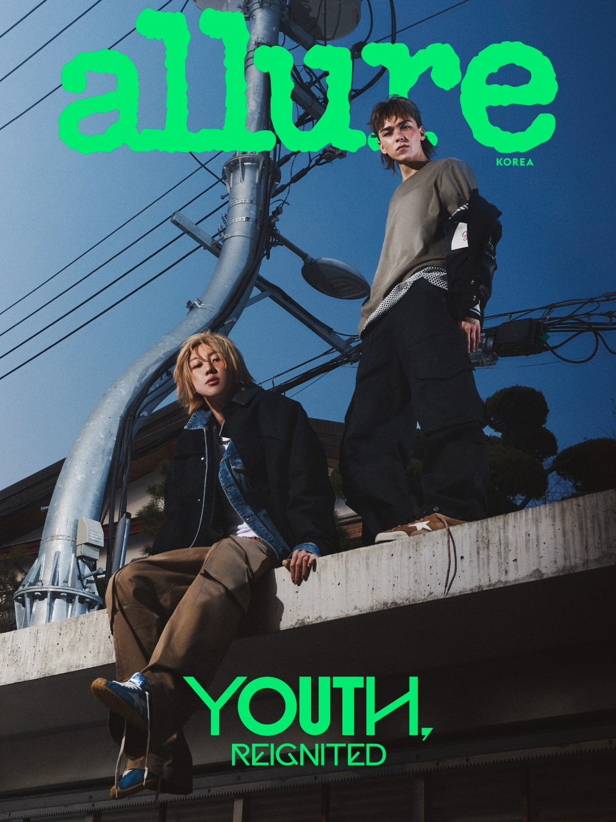 SEVENTEEN Cover ALLURE Magazine Abril 2026