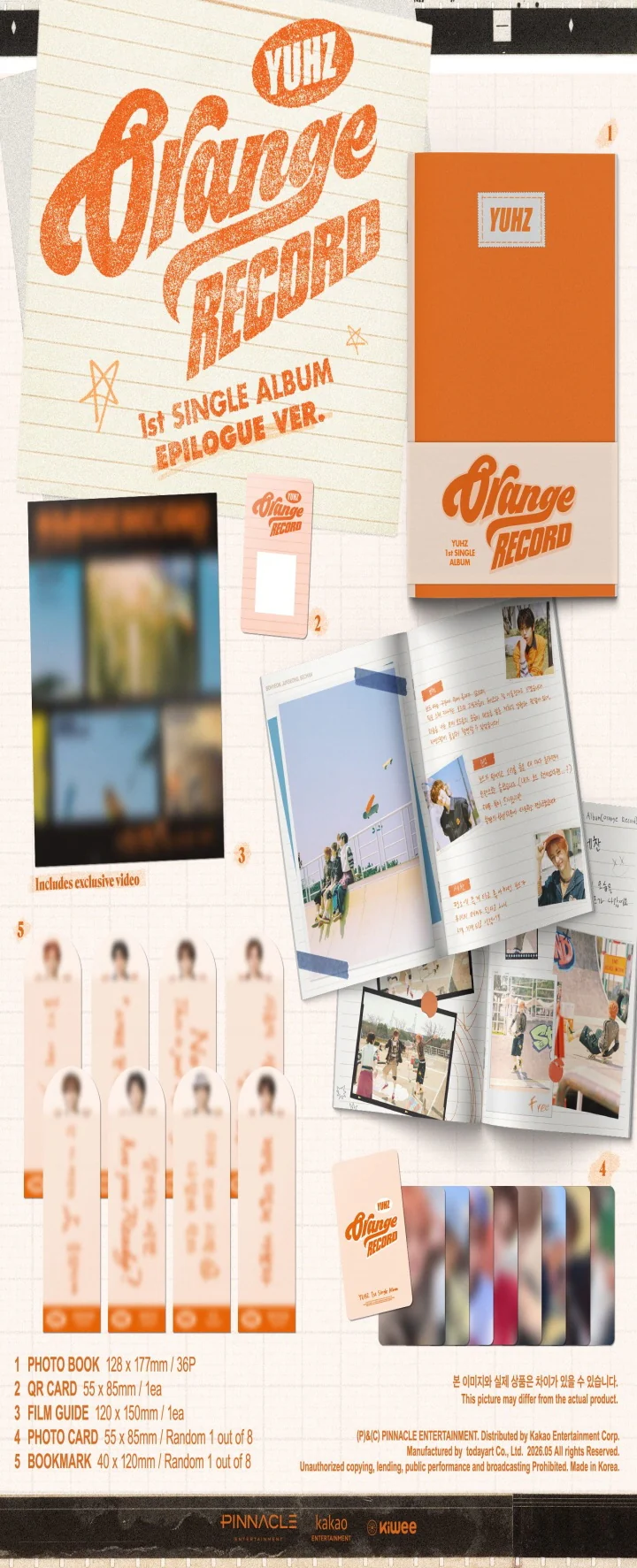 YUHZ - ORANGE RECORD (1st Single Album) EPILOGUE