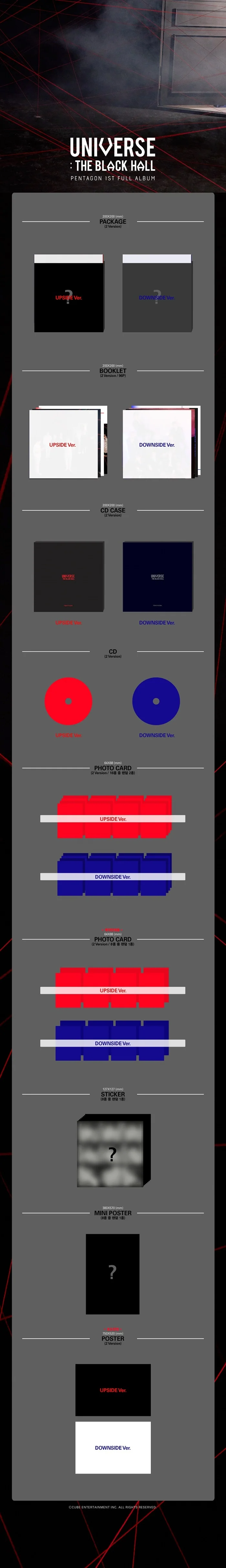 PENTAGON - Universe:The Black Hall (1st Album)