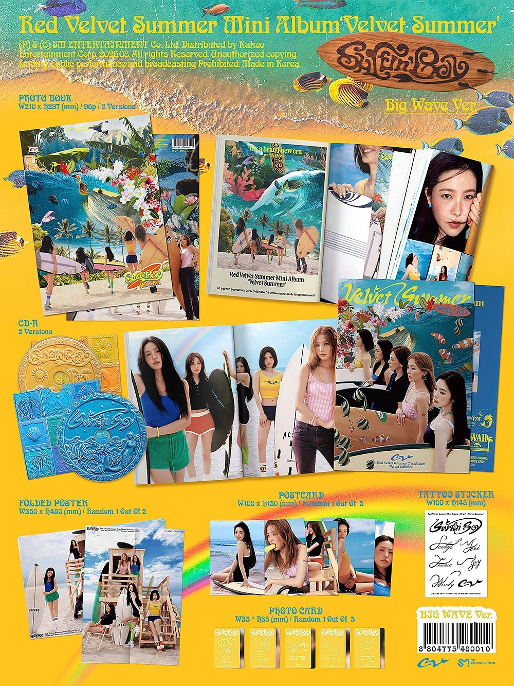 RED VELVET - VELVET SUMMER (SUMMER Mini Album) BIG WAVE