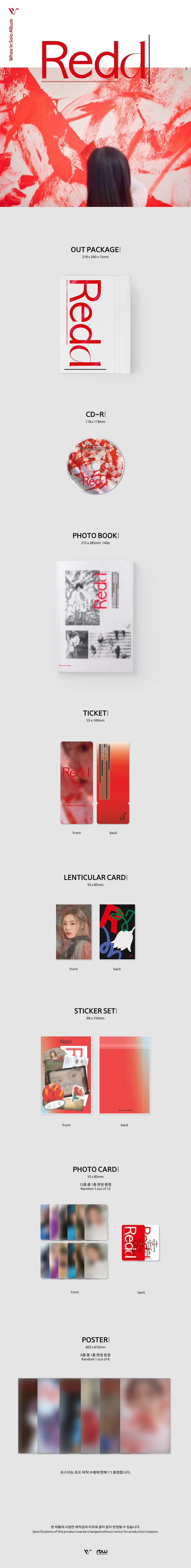 WHEE IN (MAMAMOO) - Redd (1st Mini Album)