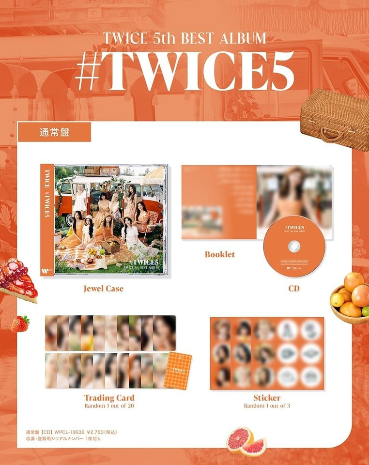 TWICE - TWICE5 (5th Best Album) STANDARD CD Japan