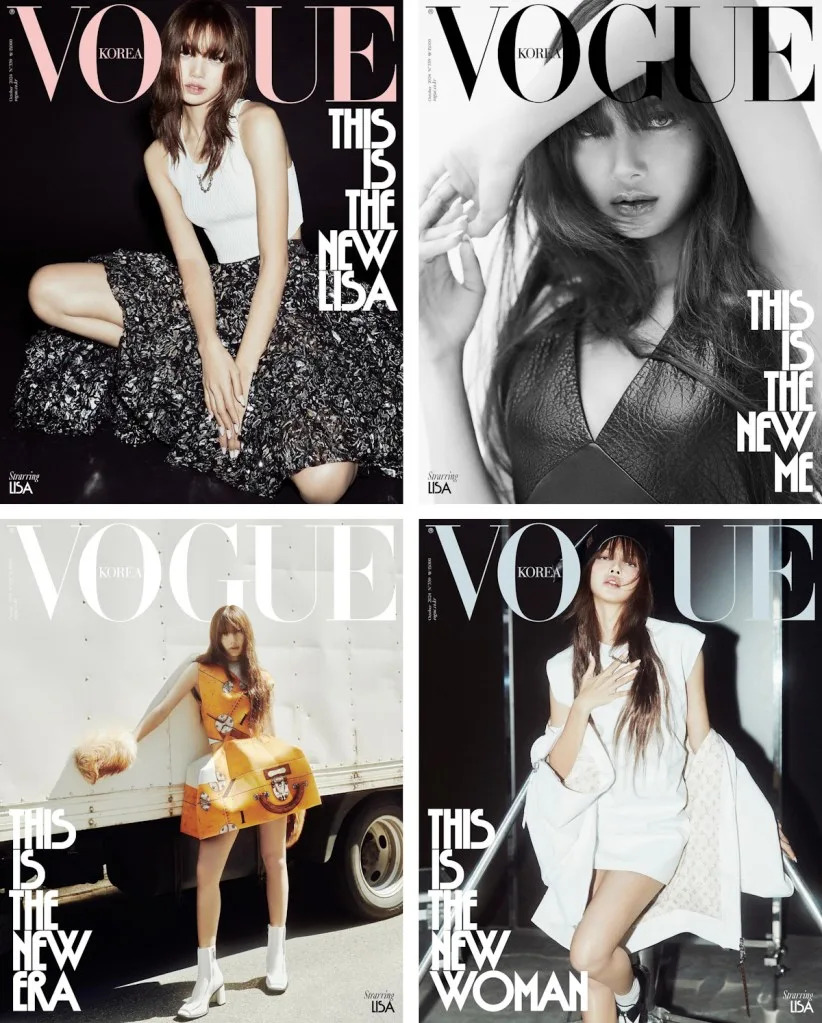 LISA (BLACKPINK) Vogue Magazine Octubre 2024