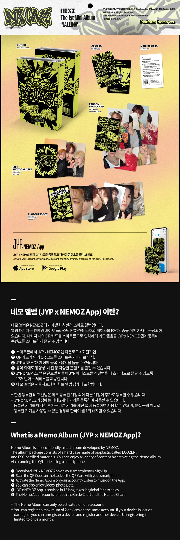 NEXZ - NALLINA (1st Mini Album) PLATFROM NEMO Version