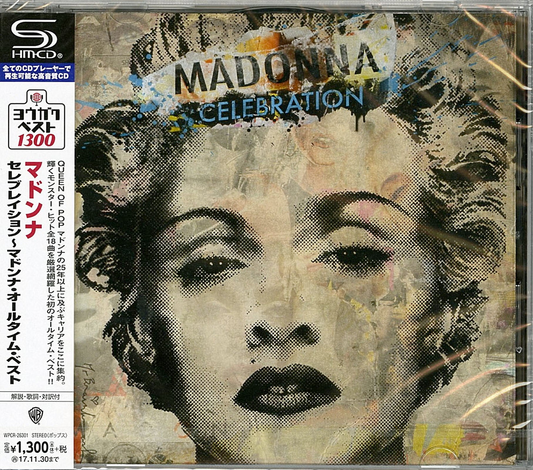 MADONNA - Celebration CD Japan