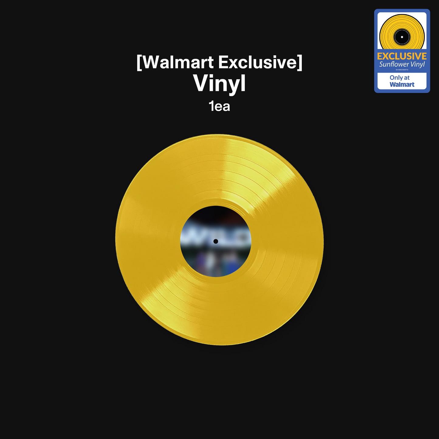 KATSEYE - WILD VINILO (Walmart Exclusive)