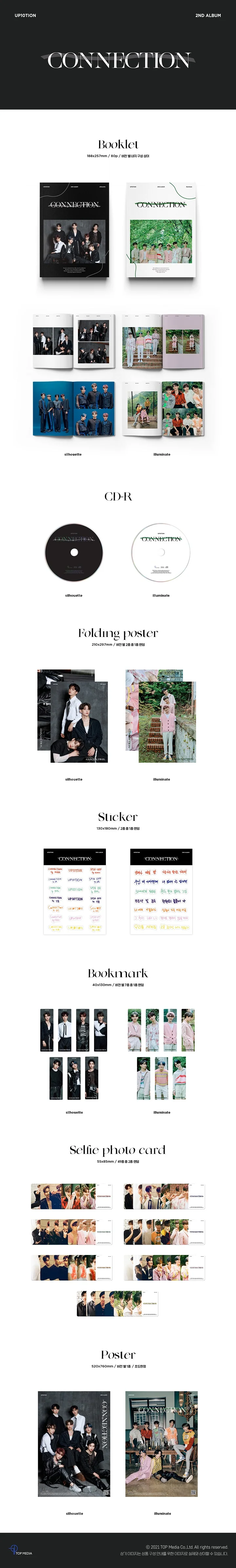 UP10TION - CONNECTION (2nd Album)