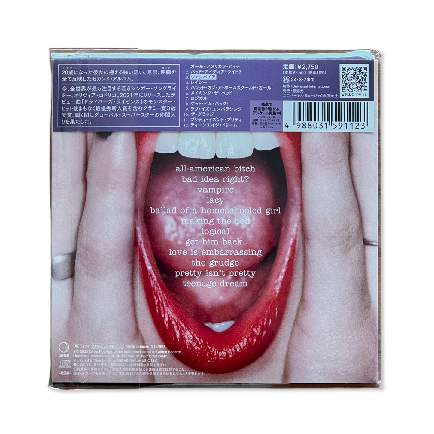 OLIVIA RODRIGO - Guts CD (Japan Normal Edition)