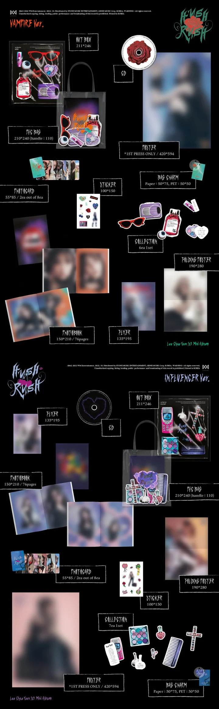 LEE CHAEYEON - HUSH RUSH (1st Mini Album)