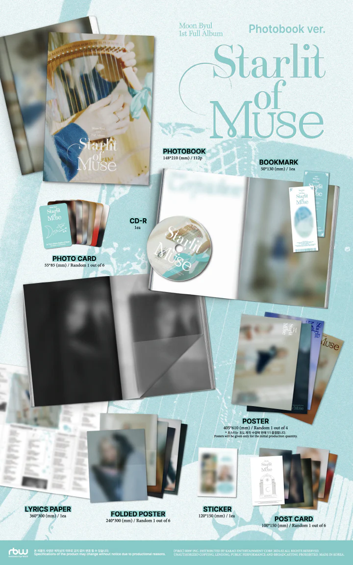MOONBYUL (MAMAMOO) - Starlit of Muse (1st Full Album) PHOTOBOOK Version