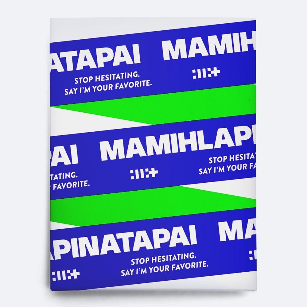 ILLIT - MAMIHLAPINATAPAI (4th Mini Album) WEVERSE ALBUMS Version