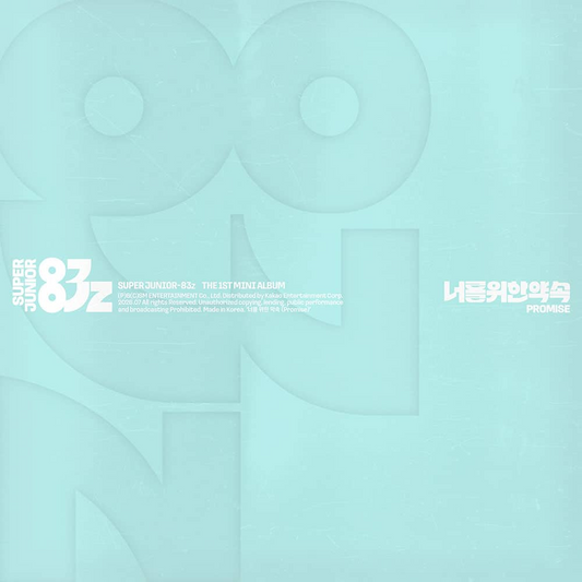 [PRE-VENTA] SUPER JUNIOR-83Z - PROMISE / 너를 위한 약속 (1st Mini Album) POSTER