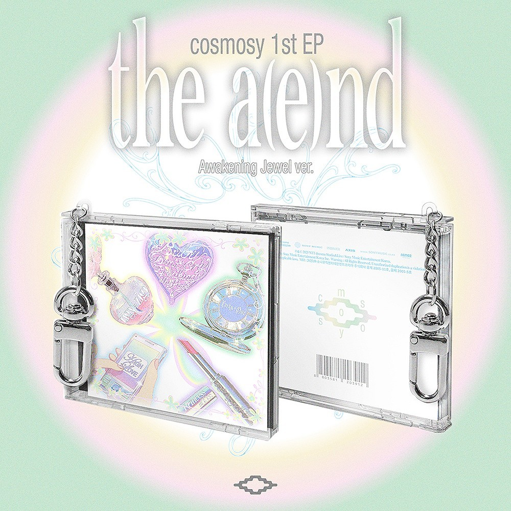 COSMOSY - THE A(E)ND (1st EP Album) NFC Mini JEWEL Version