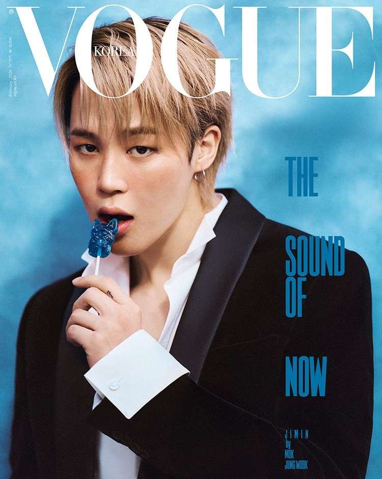 BTS JIMIN Cover VOGUE KOREA Magazine Febrero 2026