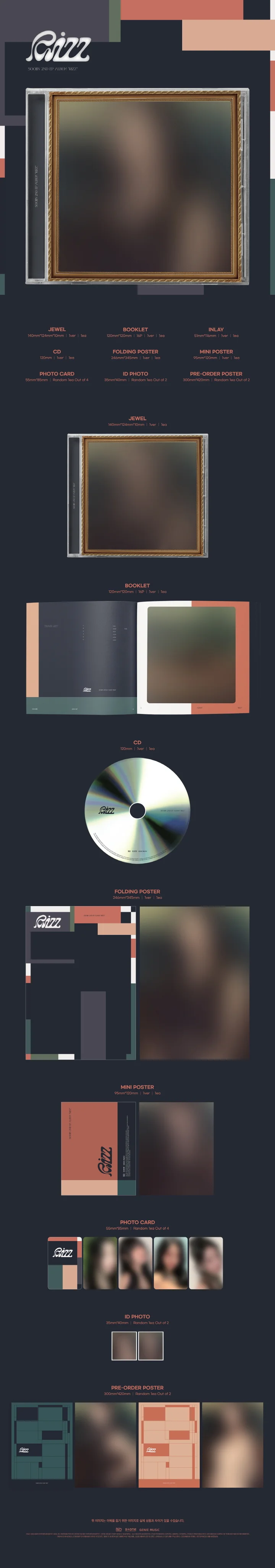 SOOJIN - RIZZ (2nd EP Album) JEWEL Version